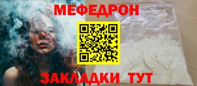 стаф Канаш