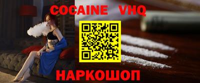 прущий лед Кандалакша