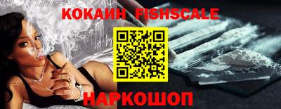 прущие крисы Камышлов