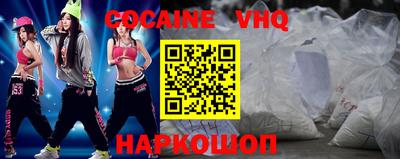 прущие крисы Камышлов