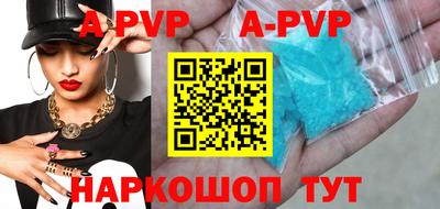 стаф Канаш