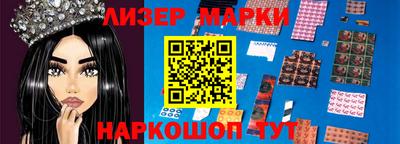 прущий лед Кандалакша
