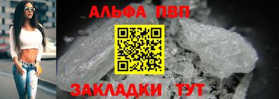 прущие крисы Камышлов