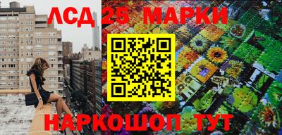 прущий лед Кандалакша