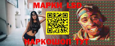 прущий лед Кандалакша