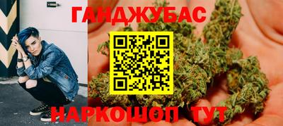 стаф Канаш