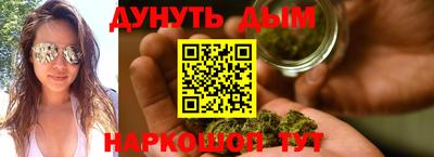прущий лед Кандалакша