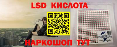 прущий лед Кандалакша