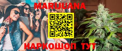 стаф Канаш