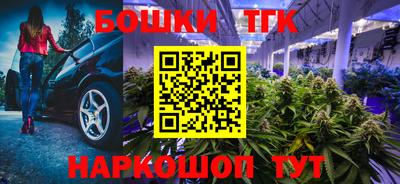 прущий лед Кандалакша