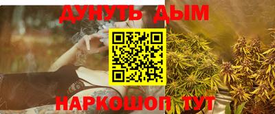 прущие крисы Камышлов