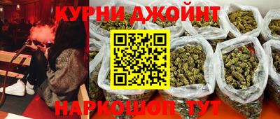 прущий лед Кандалакша