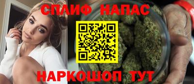 прущий лед Кандалакша