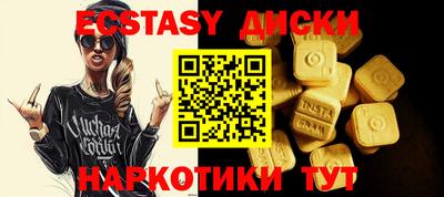 стаф Канаш