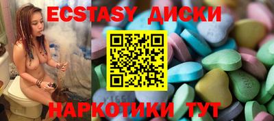 стаф Канаш