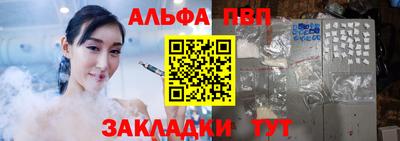 прущий лед Кандалакша