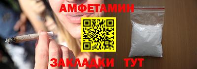 прущие крисы Камышлов