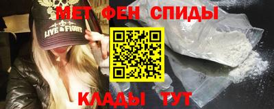 прущий лед Кандалакша