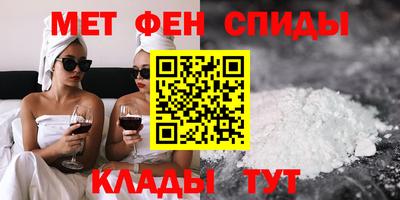 стаф Канаш