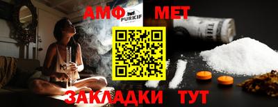прущий лед Кандалакша