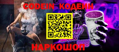 стаф Канаш