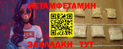 стаф Канаш