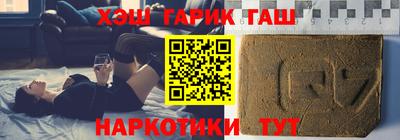 прущий лед Кандалакша