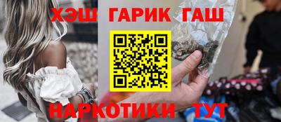 прущие крисы Камышлов