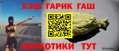 прущий лед Кандалакша